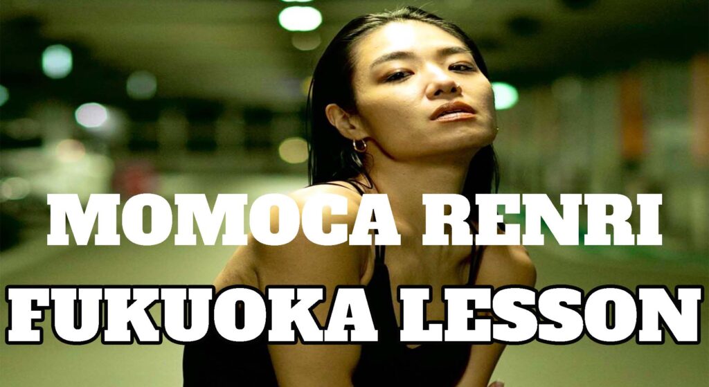 プロダンサーMOMOCA RENRIの小学生育成クラス！福岡でダンスを本気で取り組む小学生はこちらのクラスへ！