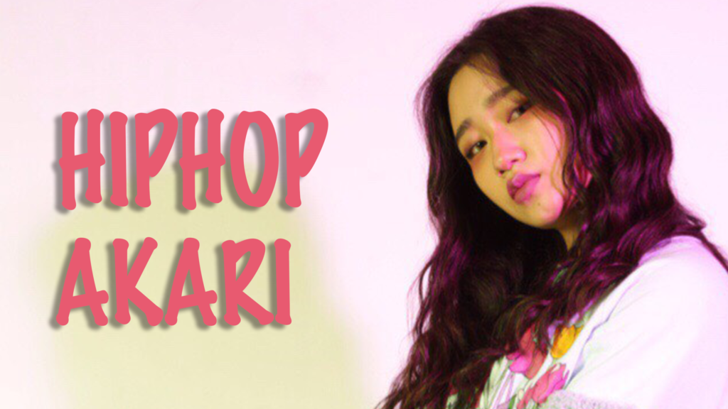 福岡でダンスがもっと上手くなりたい方必見！AKARIレッスン上級追加！