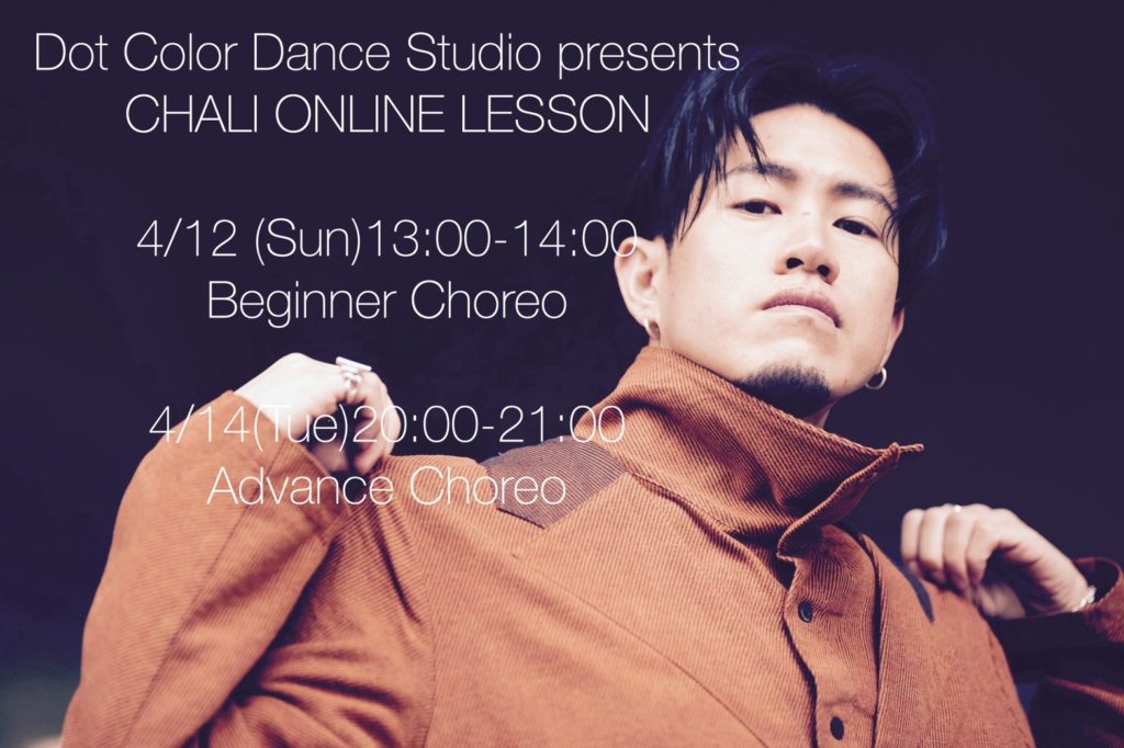 CHALI ONLINE LESSON by Dot Color