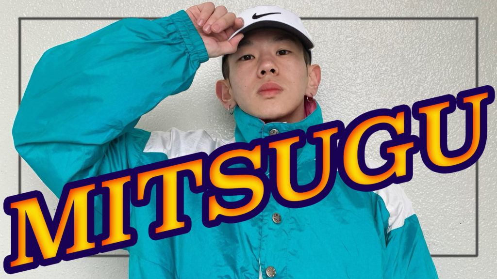 福岡でダンスのスキルアップができる！MITSUGUクラスご紹介！