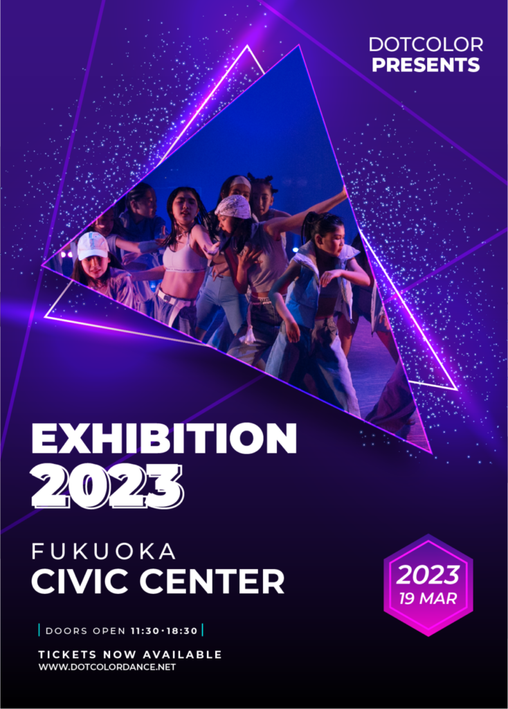 ドットカラー発表会2023！3月19日(日)福岡でダンスを心から楽しめる1日に！
