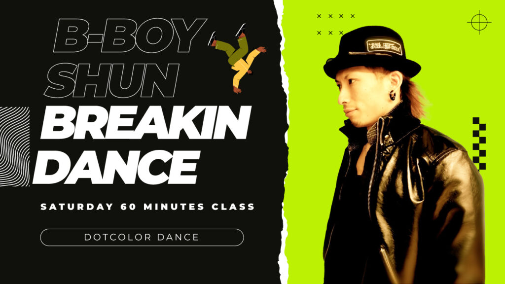 【レッスン紹介】福岡でブレイキン体験会!オリンピック注目のダンスを楽しく学ぼう!無料体験募集中!