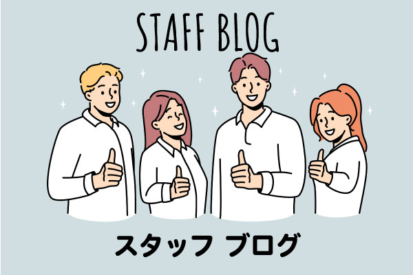 staff2